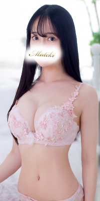 ありなプロフィール