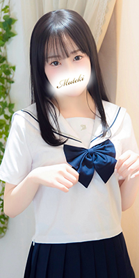 川崎 無敵 イブプロフィール