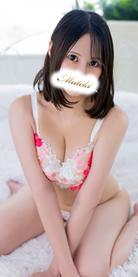 みらいプロフィール