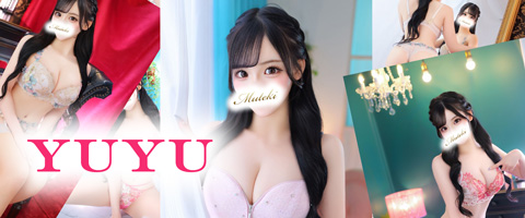 川崎高級ソープランド【無敵】ゆゆグラビア