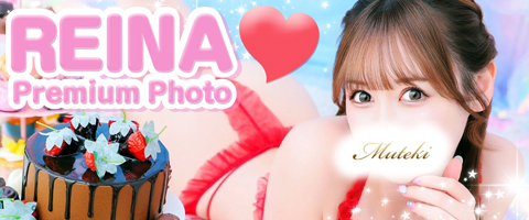 川崎高級ソープランド【無敵】れいなグラビア