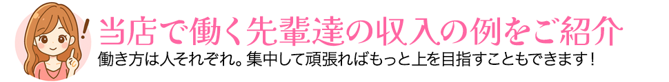 特徴
