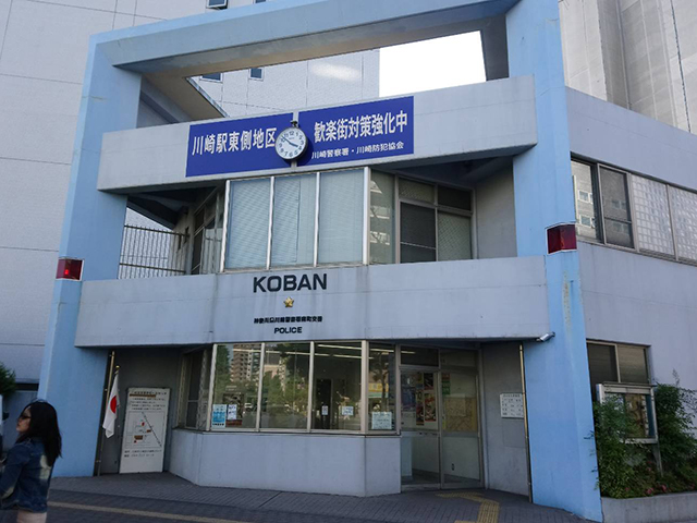 JR川崎駅から徒歩でお越しの場合