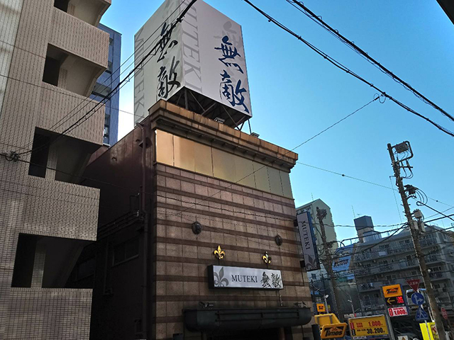 JR川崎駅から徒歩でお越しの場合
